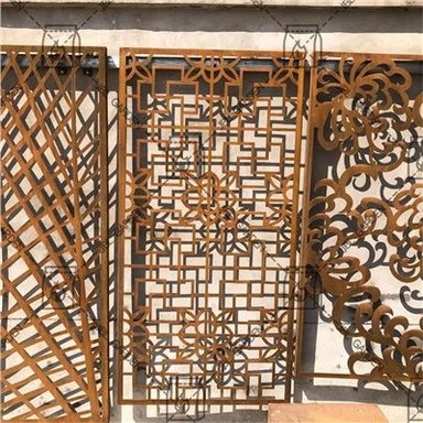 Custom Made Metal Screens