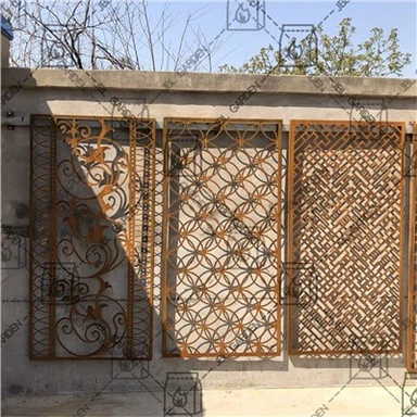 Cut Metal Screen