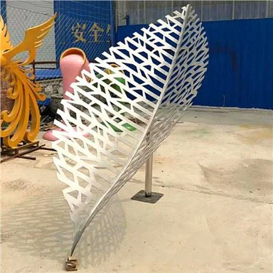 Skulptura od nehrabljivog čelika Šuplji list
