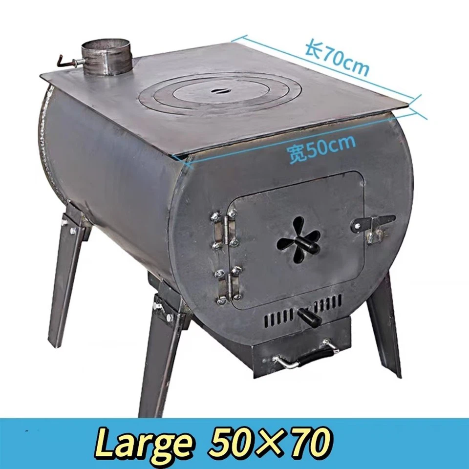 Outdoor Smokless Wood Cooking Stove