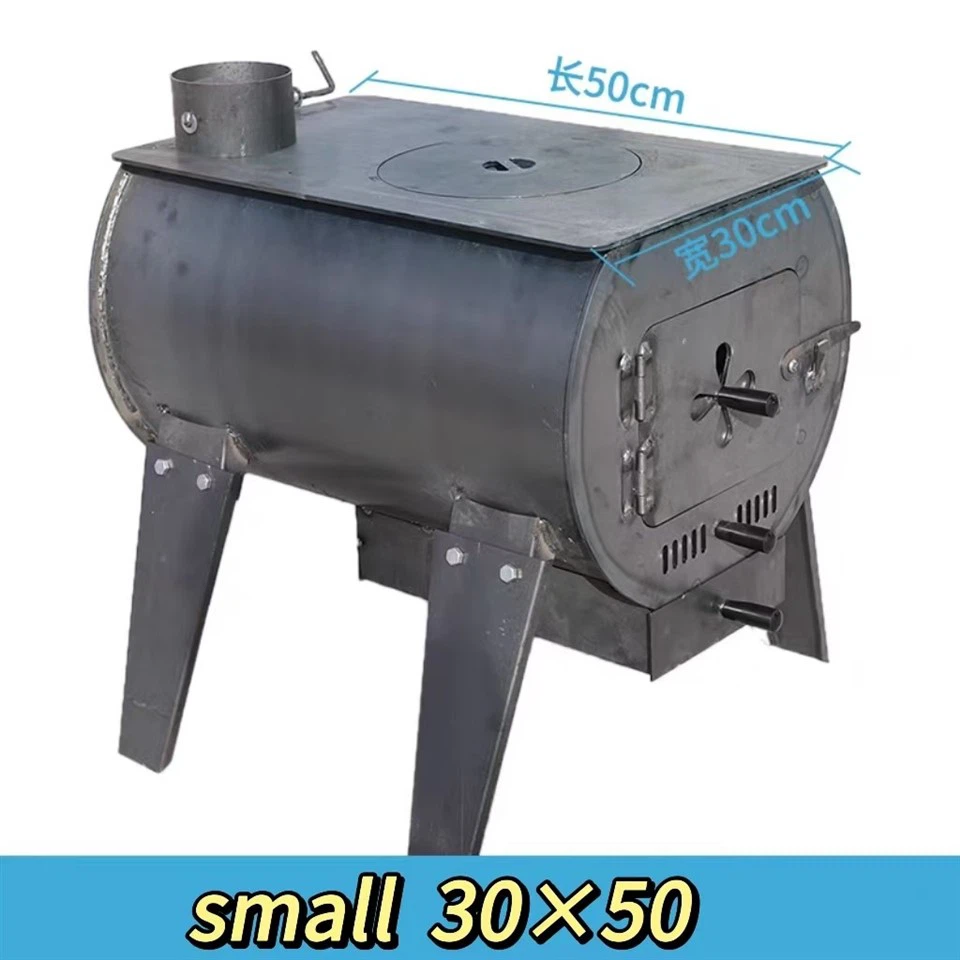 Outdoor Smokless Wood Cooking Stove
